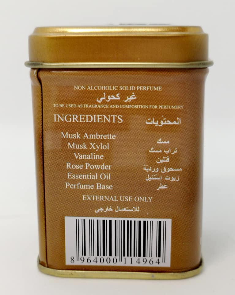 2 Carrés De Musc Solide Naturel Noir 25g - Fabriqué Artisanalement Au Maroc