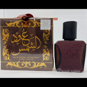 OUD EL SHAMS