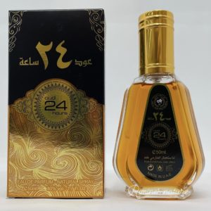 OUD 24 HOURS