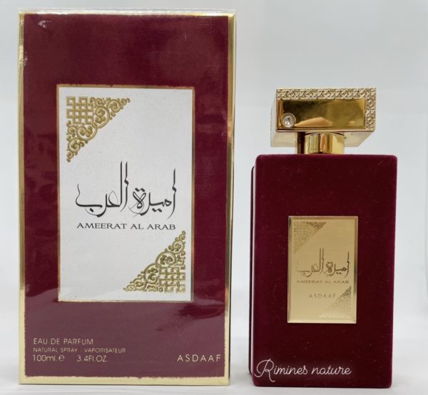 AMEERAT AL ARAB