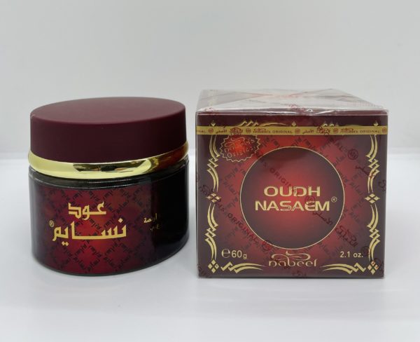 OUD NASAEM