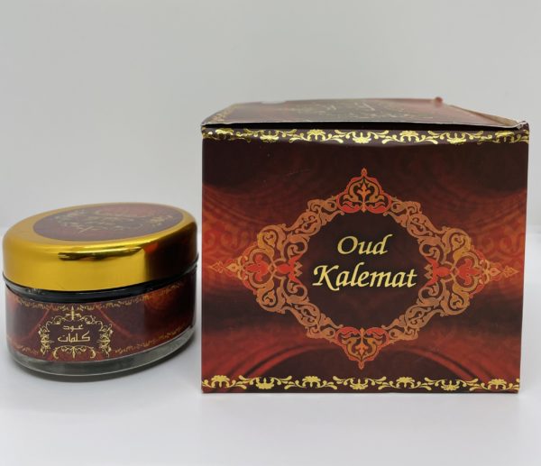OUD KALEMAT