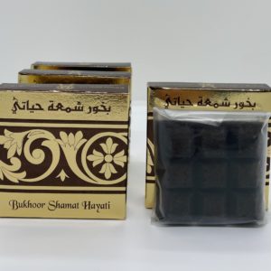 SHAMAT HAYATI
