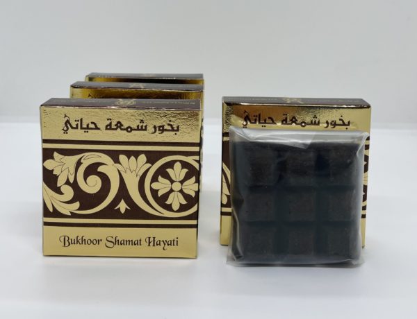 SHAMAT HAYATI