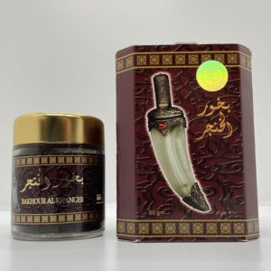 AL KHANGER