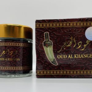 OUD AL KHANGER