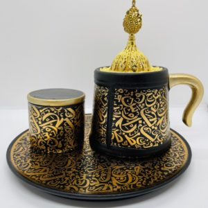 ENCENSOIR CALLIGRAPHIE ARABE NUIT