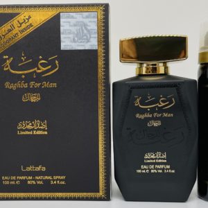 RAGHBA (Coffret)