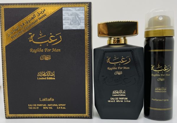 RAGHBA (Coffret)