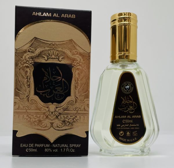 AHLAM AL ARAB