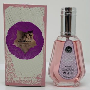 HAREEM AL SULTAN