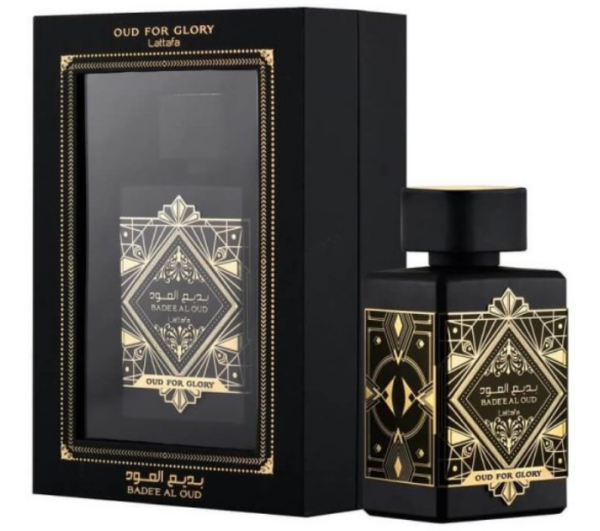Badee al oud (Homme)